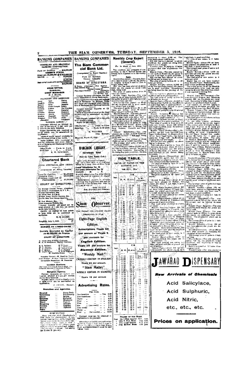 013vol.42 No. 199 September 5,1916.pdf