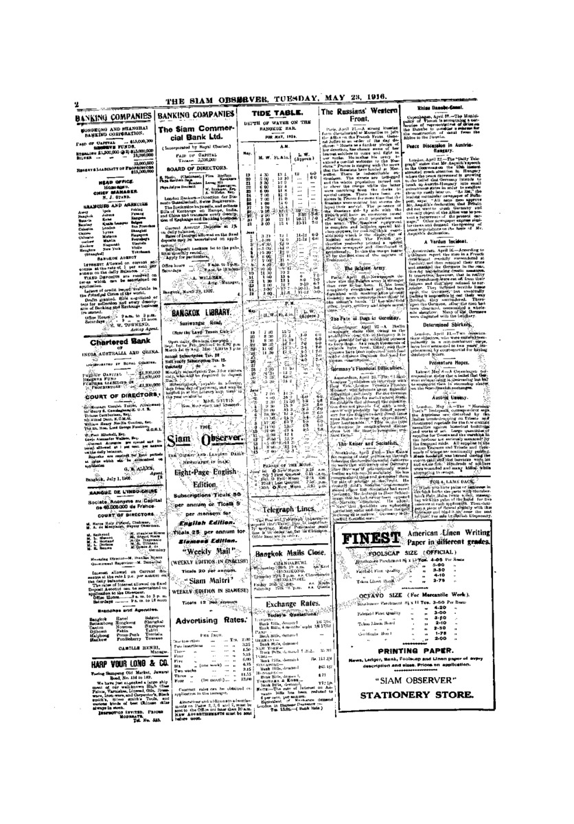 096Vol.42 No.114 May 23,1916.pdf