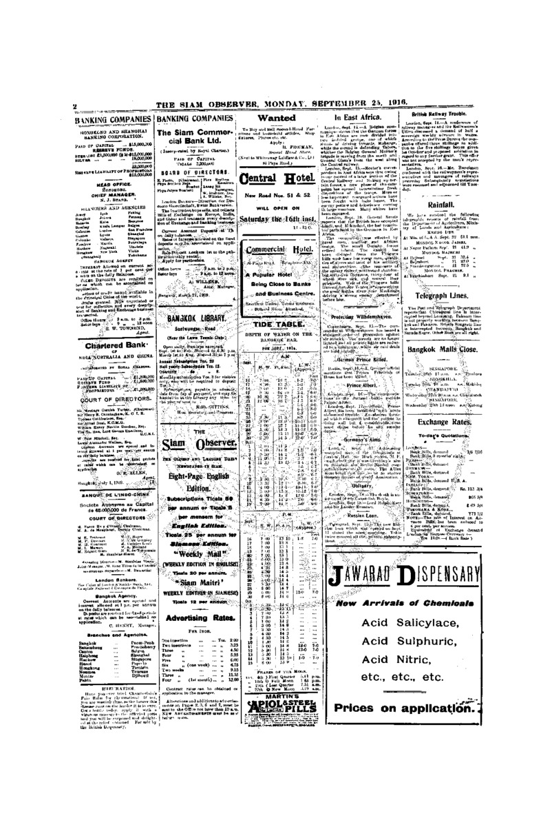 030vol.42 No. 216  September 25,1916.pdf