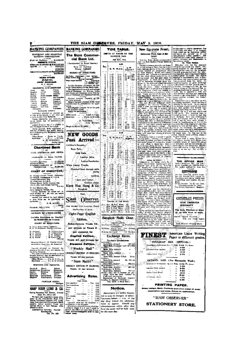 082Vol.42 No.100 May 5,1916.pdf