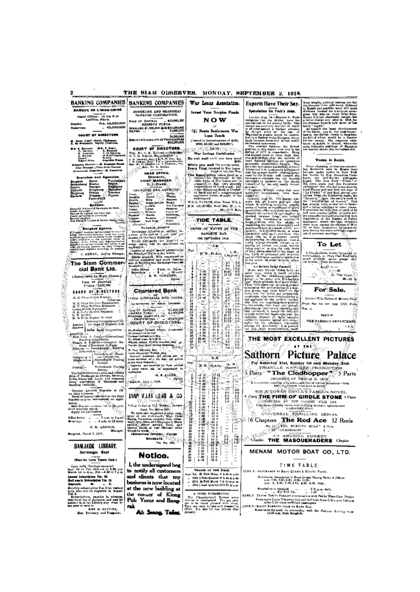 051Vol.44 No.190 September 2,1918.pdf