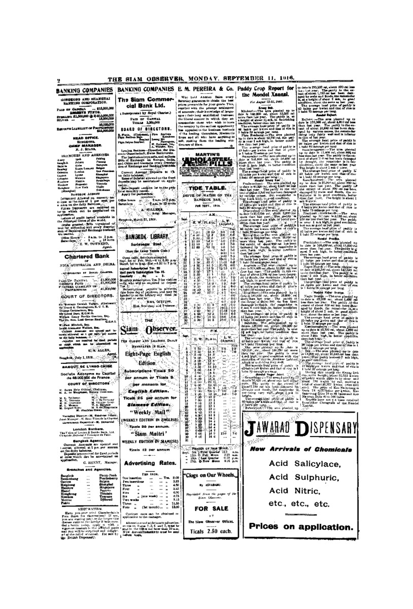 018vol.42 No. 204  September 11,1916.pdf