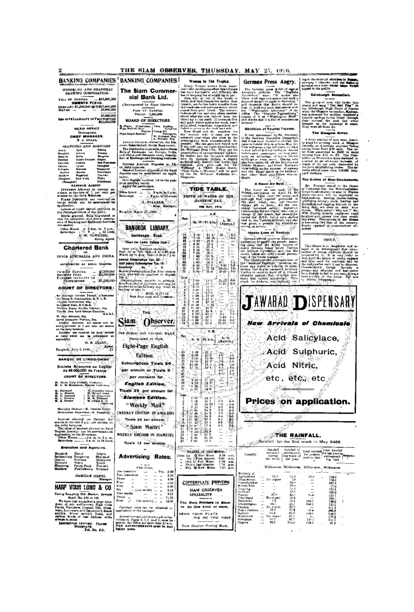 097Vol.42 No.115 May 25,1916.pdf