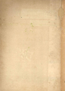 718_กุญแจเรขาคณิตชั้นเตรียมอุดม_600_1.pdf