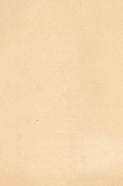 สาส์นสมเด็จ.pdf