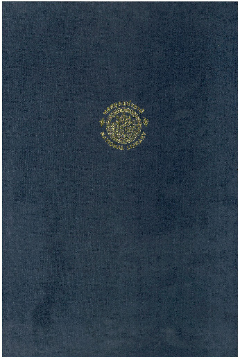 1_ม.ค-2475_600_1.pdf