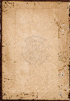 หนังสือต้นบัญญัติ.pdf