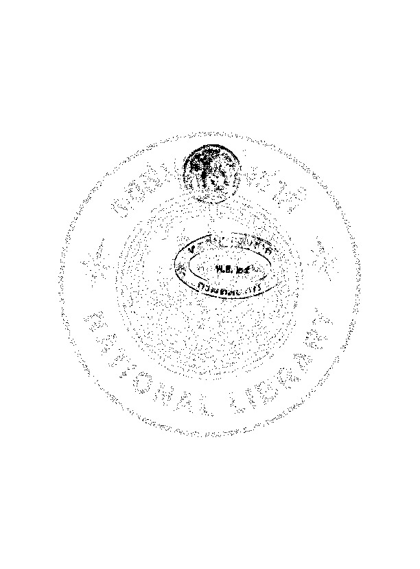 บทลครร้องพม่า เรื่อง พระเจ้ามีทอ เล่ม 3.pdf