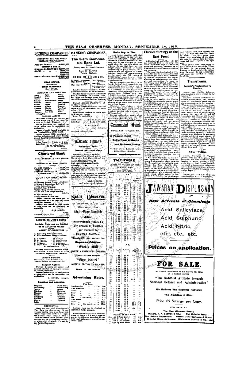 024vol.42 No. 210  September 18,1916.pdf