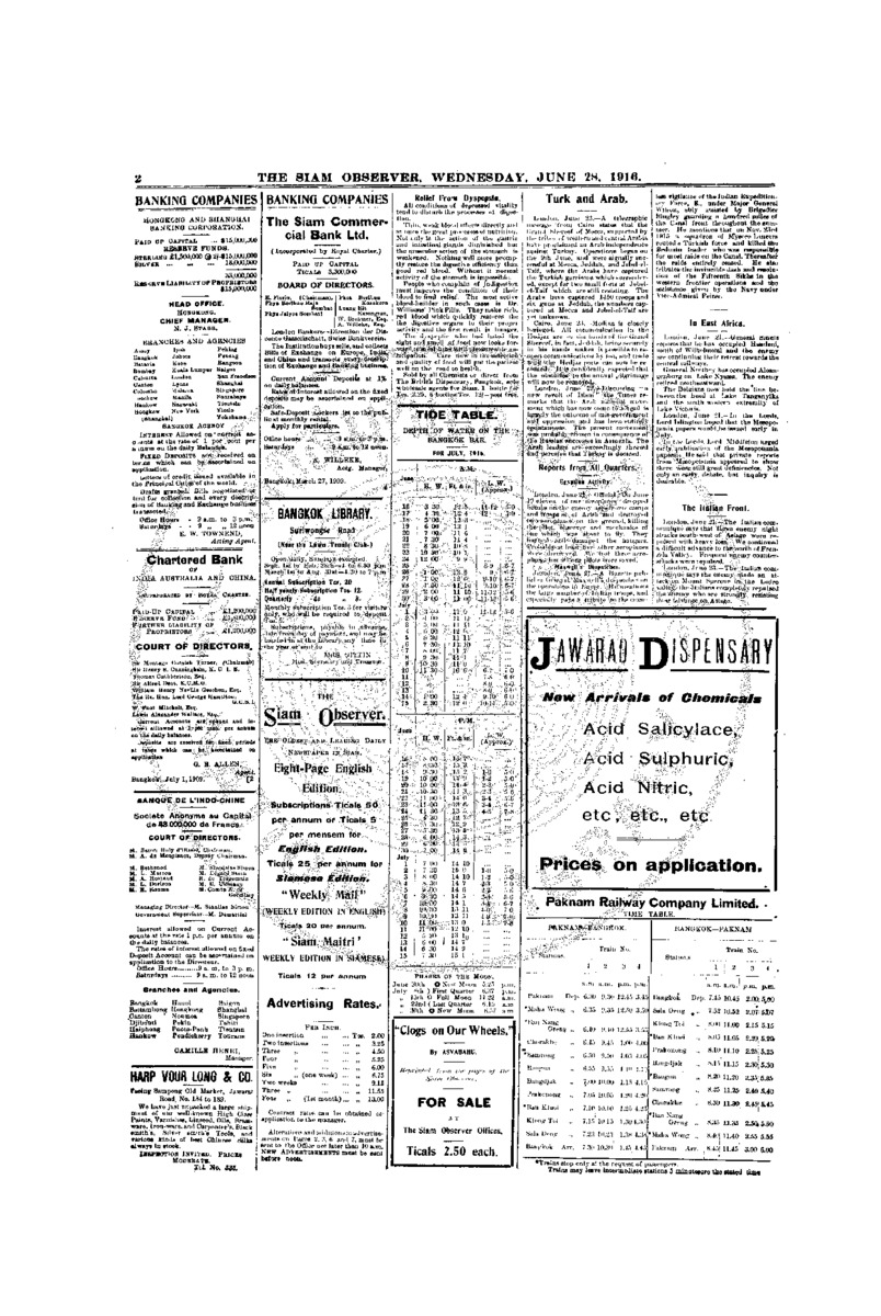 125Vol.42 No.143 June 28,1916.pdf