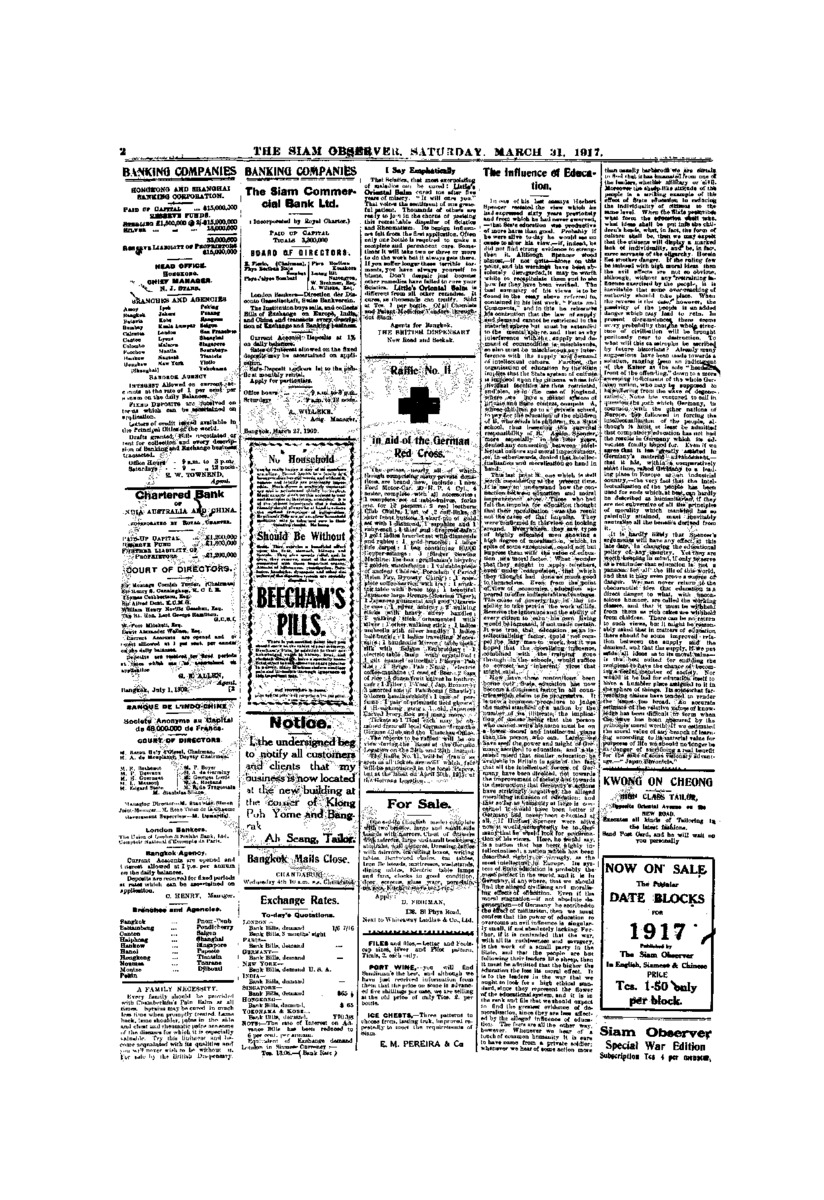 110vol.43 No. 76  March 31,1917.pdf