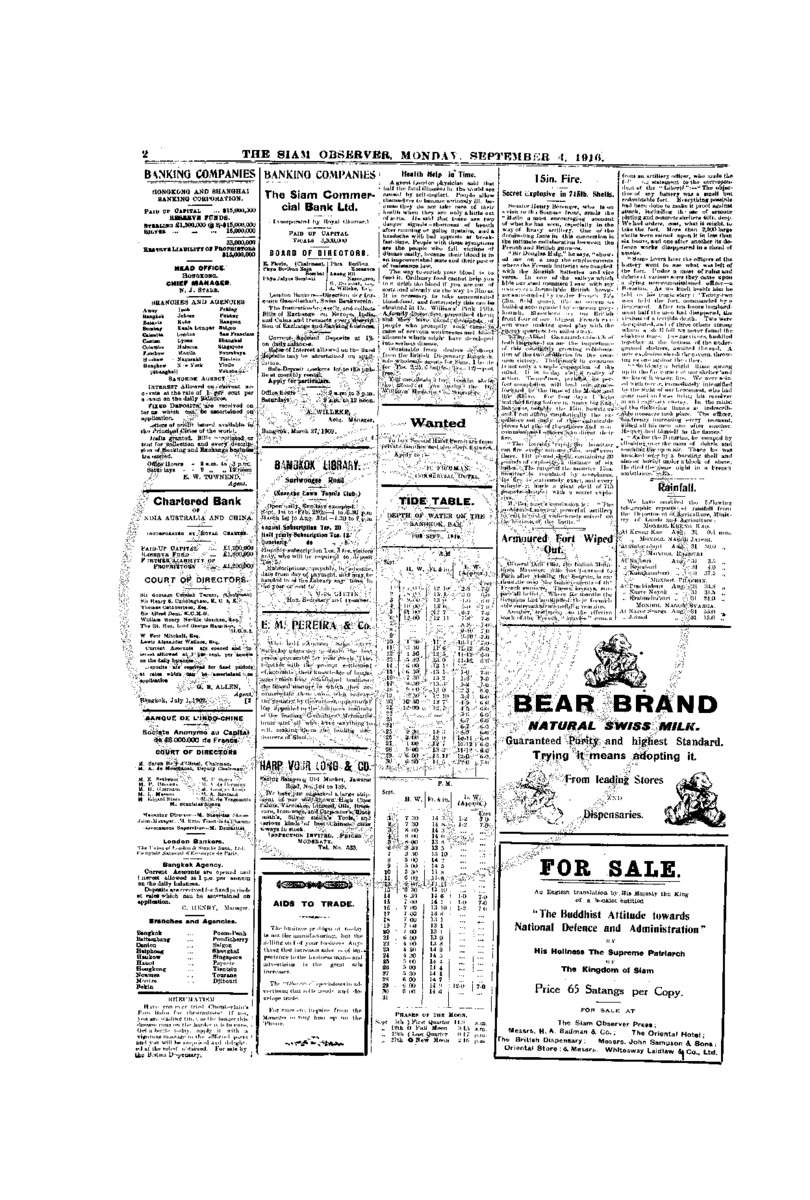 012vol.42 No. 198 September 4,1916.pdf