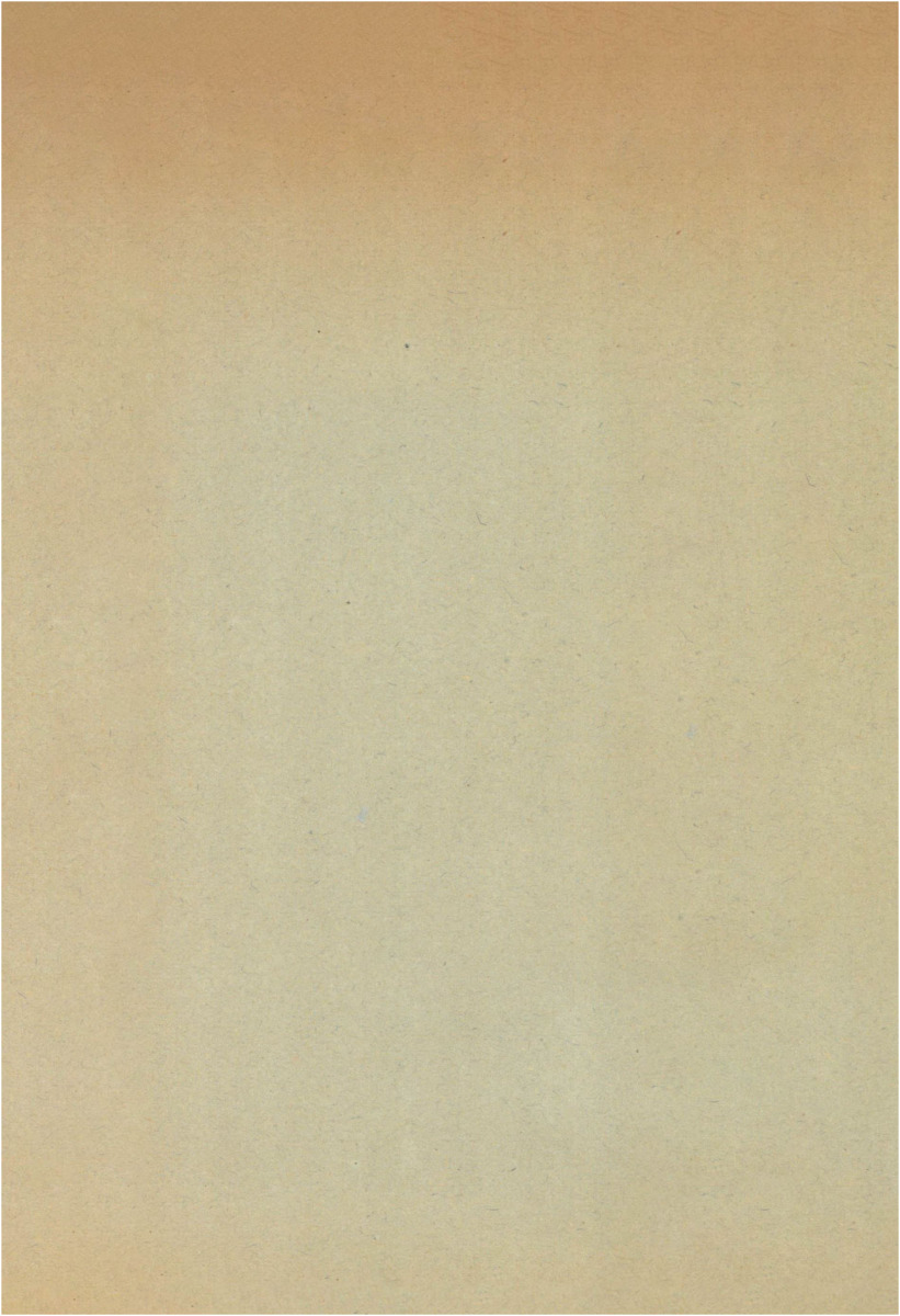 B_607_หนังสือวิภาคพจนกร_600_1.pdf