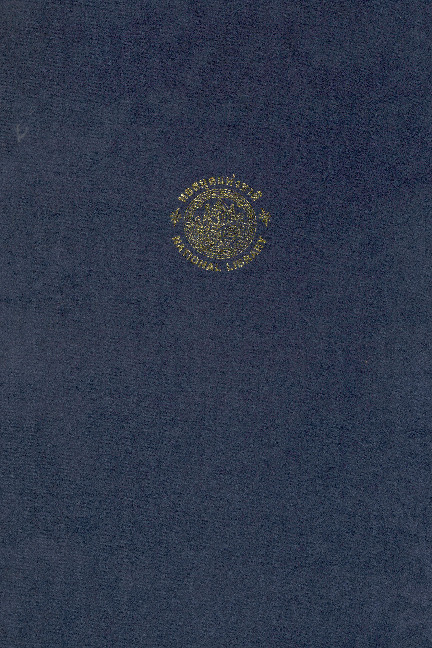 1 ก.พ-2475_600_1.pdf