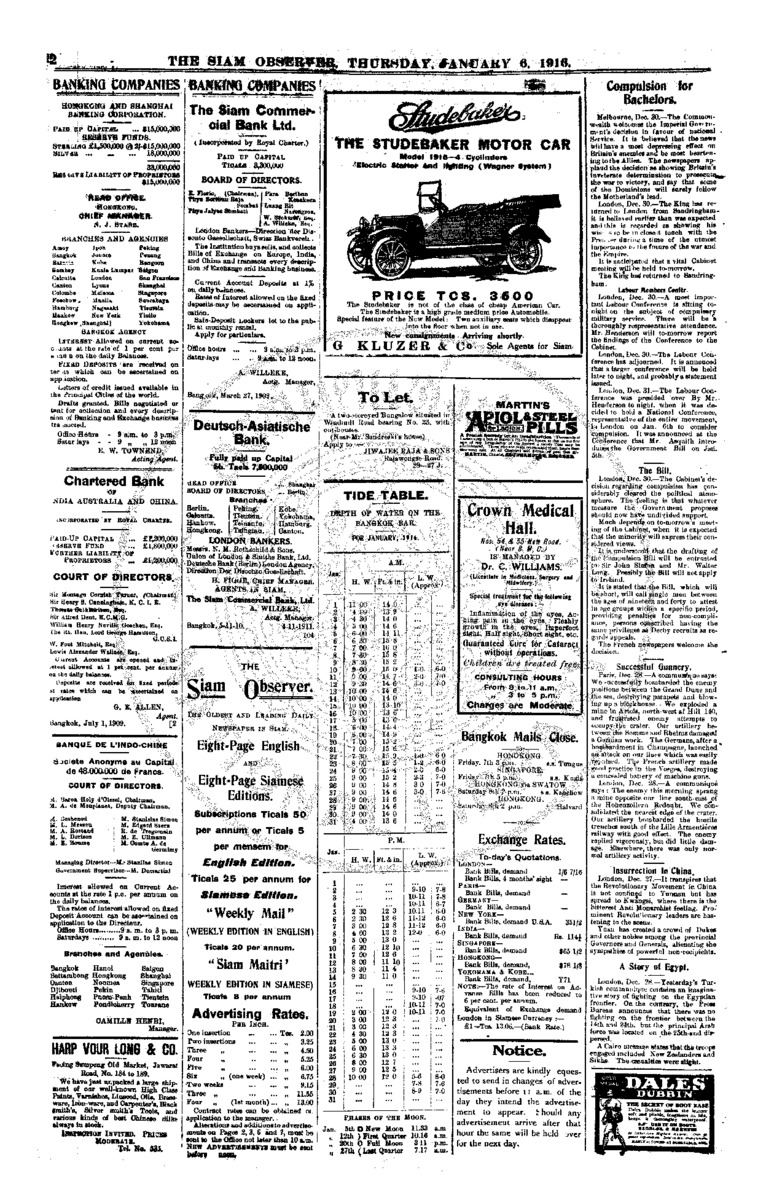 003Vol.42 No.3 January 6,1916.pdf