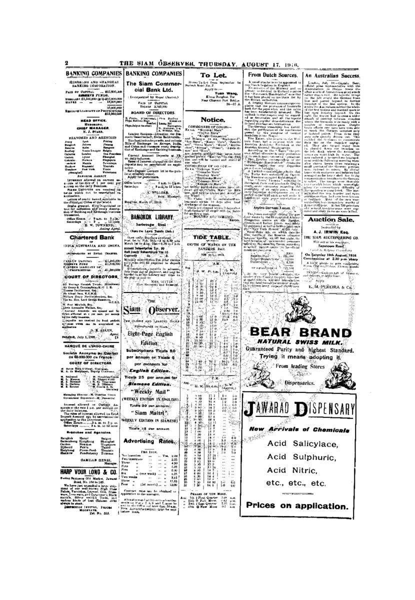 167Vol.42 No.183 August 17,1916.pdf