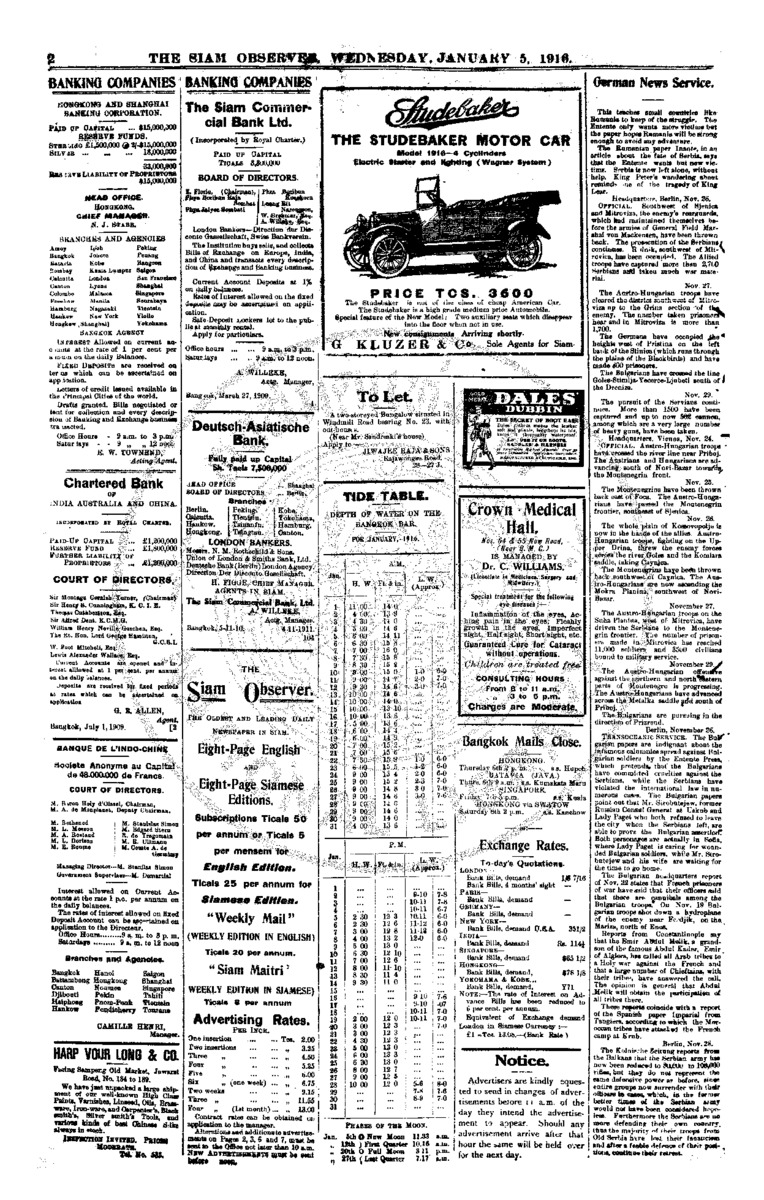 002Vol.42 No.2 January 5,1916.pdf