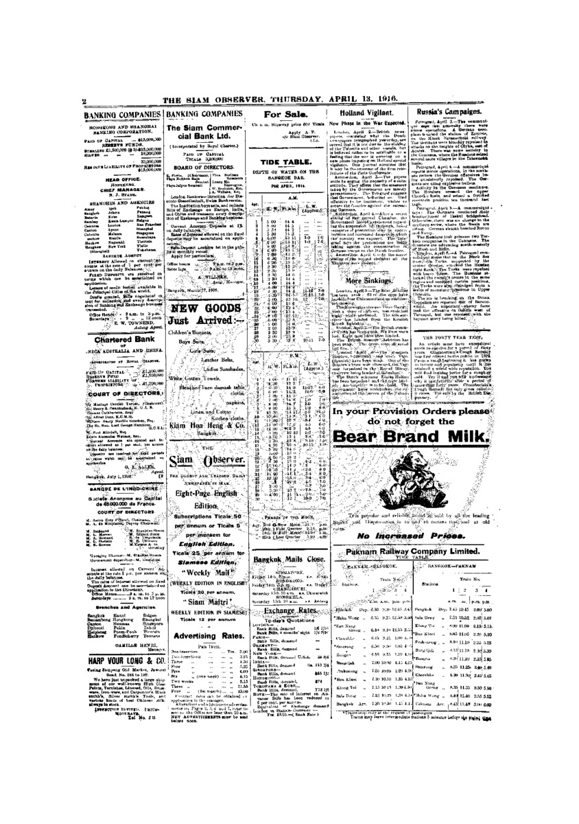 066Vol.42 No.84 April 13,1916.pdf