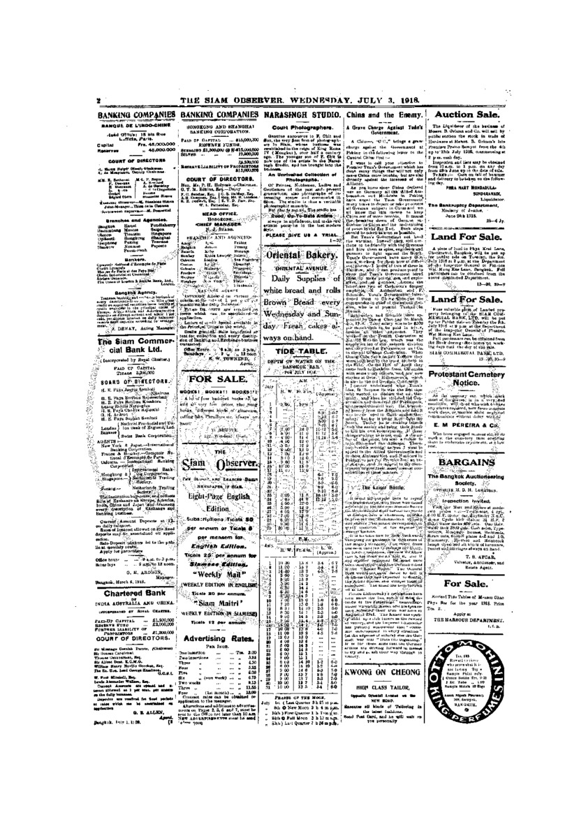 003Vol.44 No.142 July 3,1918.pdf