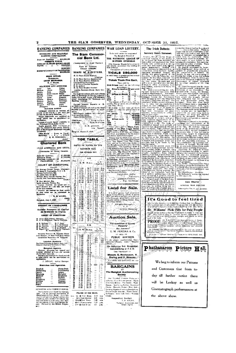 116Vol.43 No.250 October 31,1917.pdf