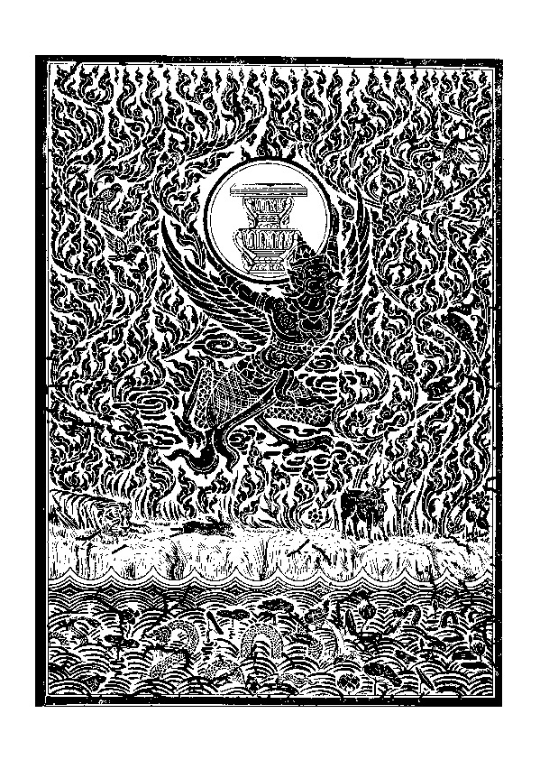 สมุดภูมิราชภักดีราชานุสสรณ์.pdf