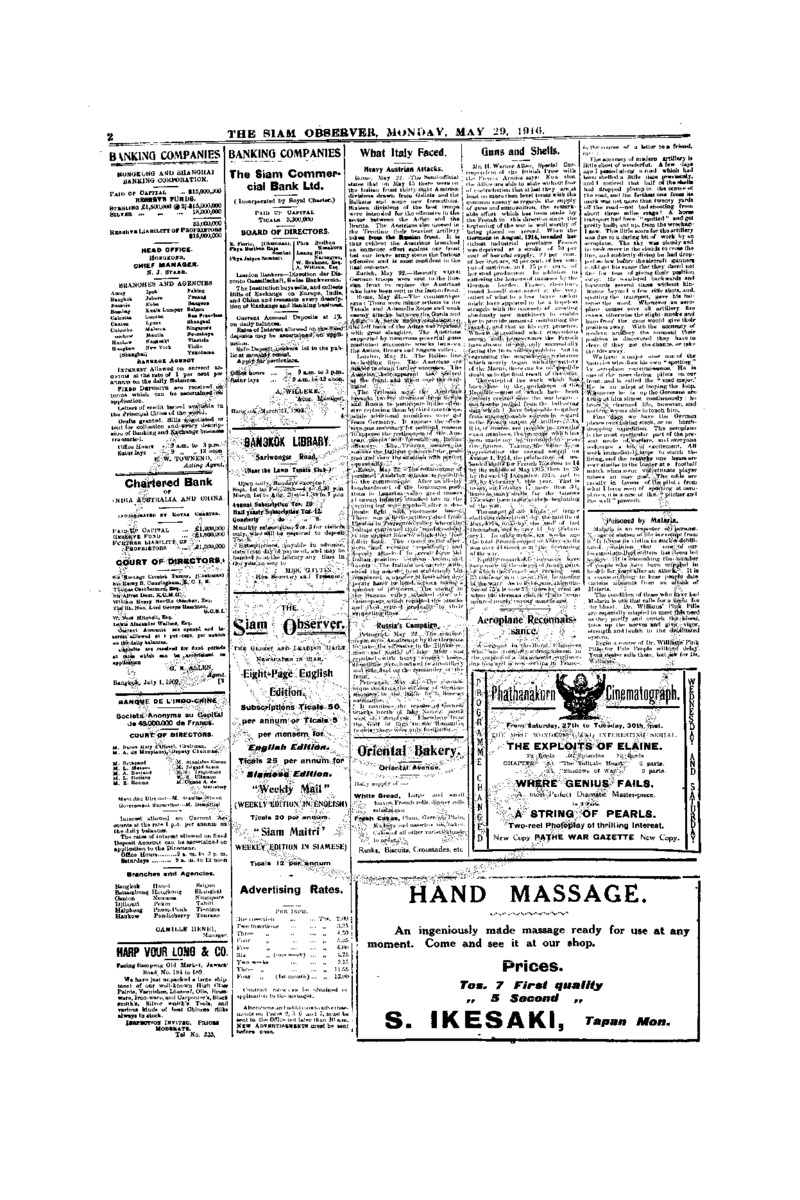 100Vol.42 No.118 May 29,1916.pdf