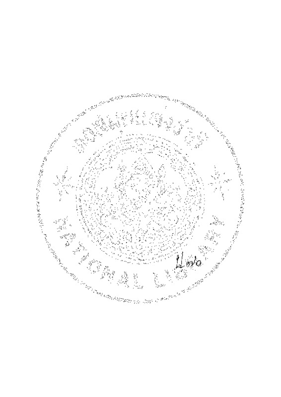 อธิบายพระนามพระเจ้าแผ่นดิน.pdf