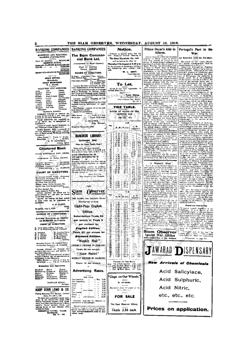 166Vol.42 No.182 August 16,1916.pdf