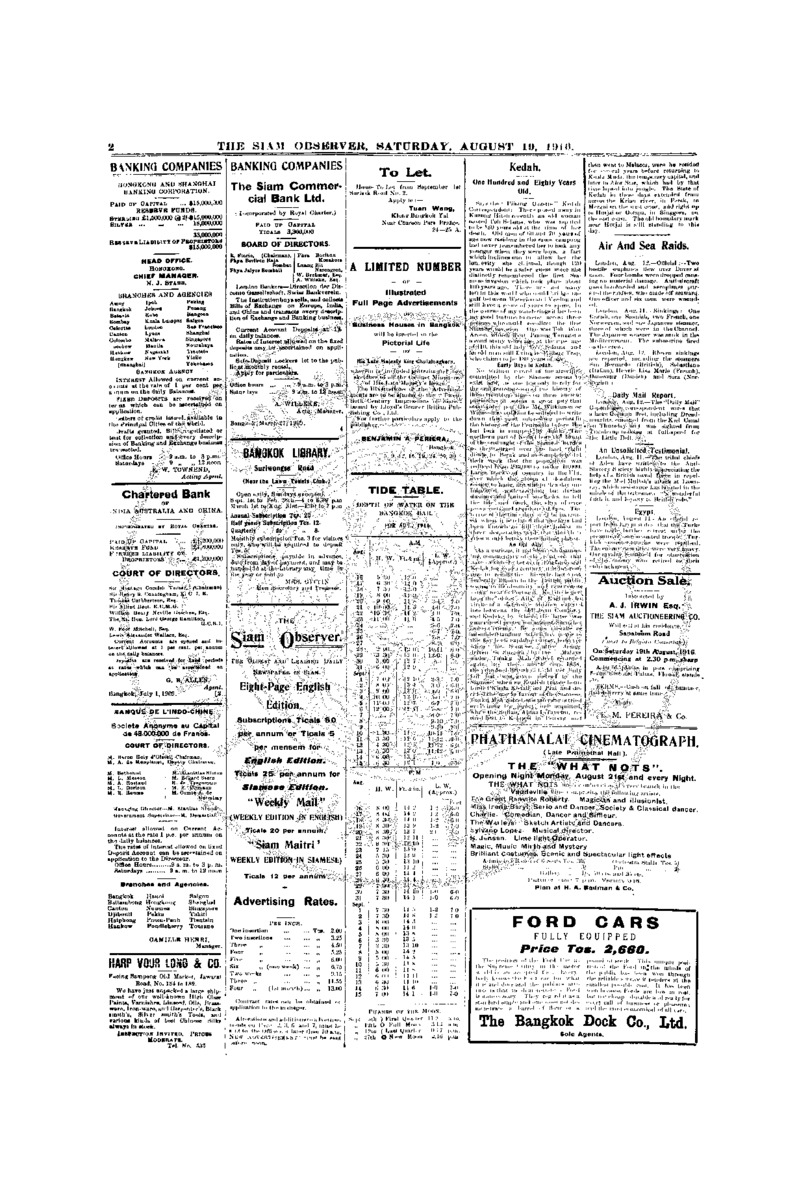 169Vol.42 No.185 August 19,1916.pdf