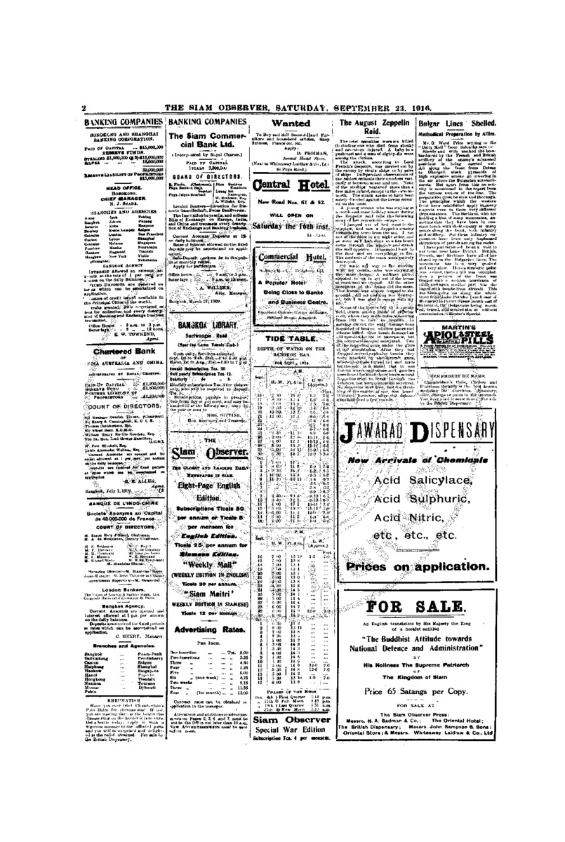 029vol.42 No. 215  September 23,1916.pdf