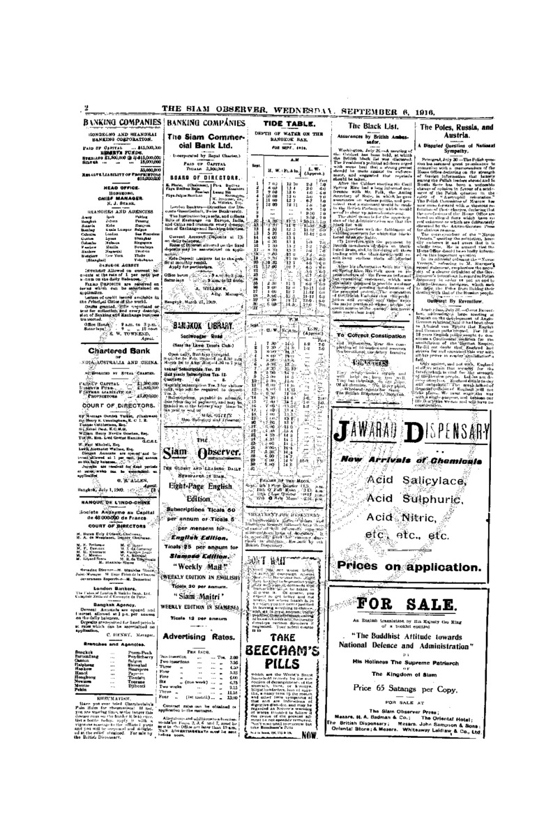 014vol.42 No. 200  September 6,1916.pdf