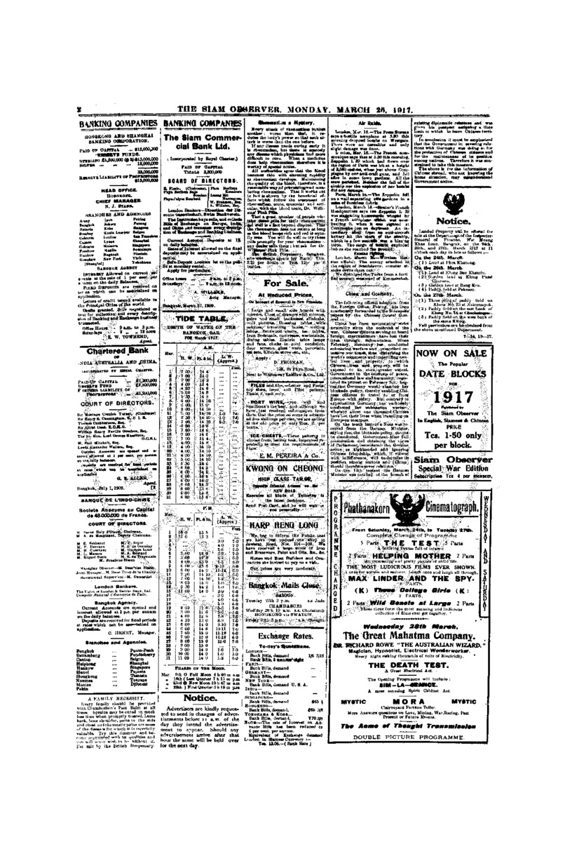 105vol.43 No. 71  March 26,1917.pdf