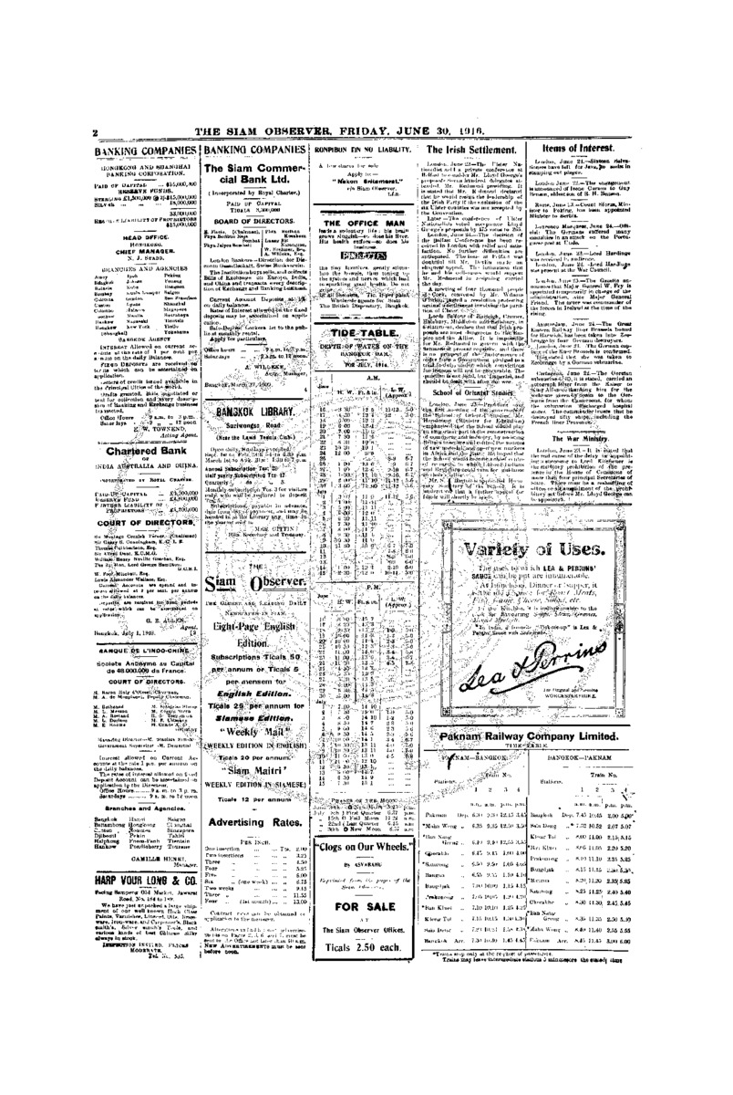127Vol.42 No.145 June 30,1916.pdf