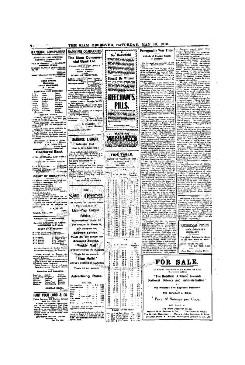 089Vol.42 No.107 May 13,1916.pdf