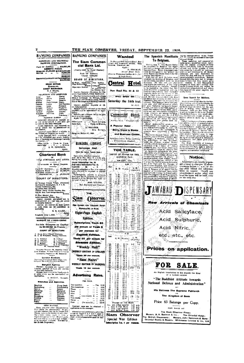 028vol.42 No. 214  September 22,1916.pdf