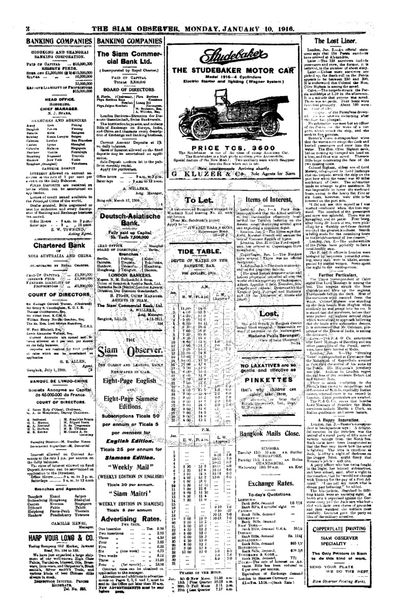 006Vol.42 No.6 January 10,1916.pdf