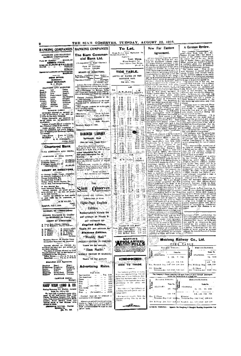 171Vol.42 No.187 August 22,1916.pdf