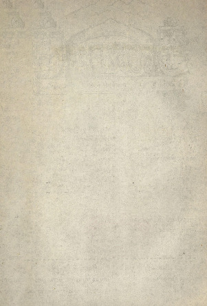 ศัพท์ไทย เล่ม 4 ตอน 9 เม.ย. 2468_600_1.pdf