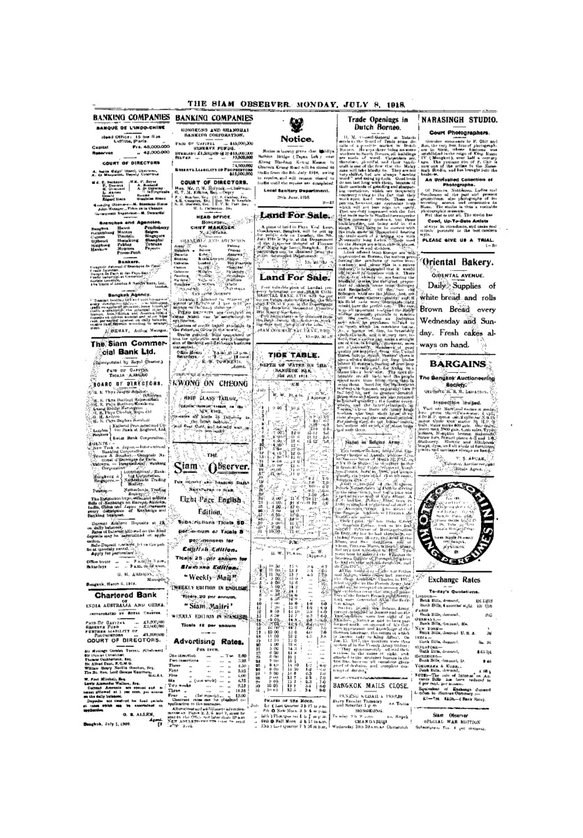 006Vol.44 No.145 July 8,1918.pdf