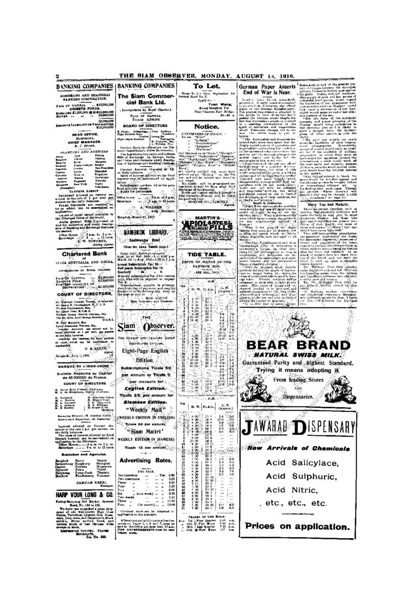 164Vol.42 No.180 August 14,1916.pdf