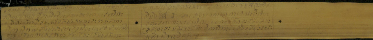 เล่ม 15 (189).pdf