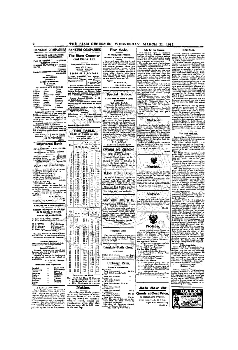 101vol.43 No. 67  March 21,1917.pdf