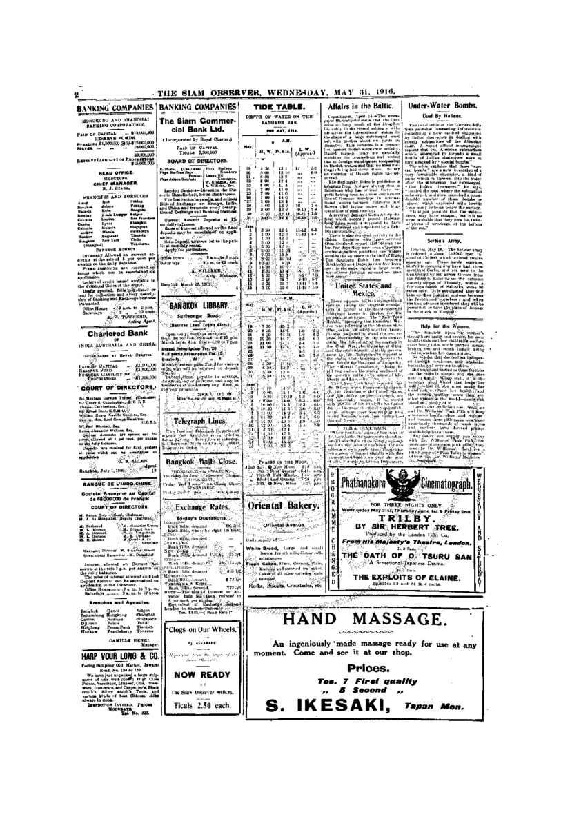 102Vol.42 No.120 May 31,1916.pdf