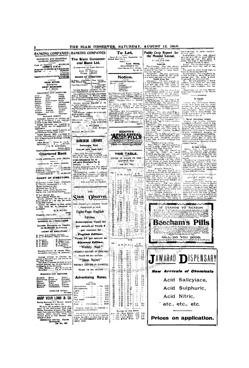 163Vol.42 No.179 August 12,1916.pdf