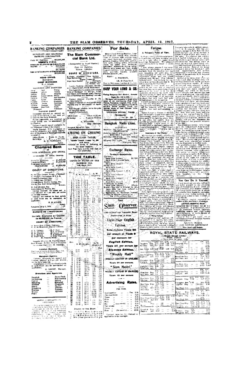 118vol.43 No. 84 April 12,1917.pdf