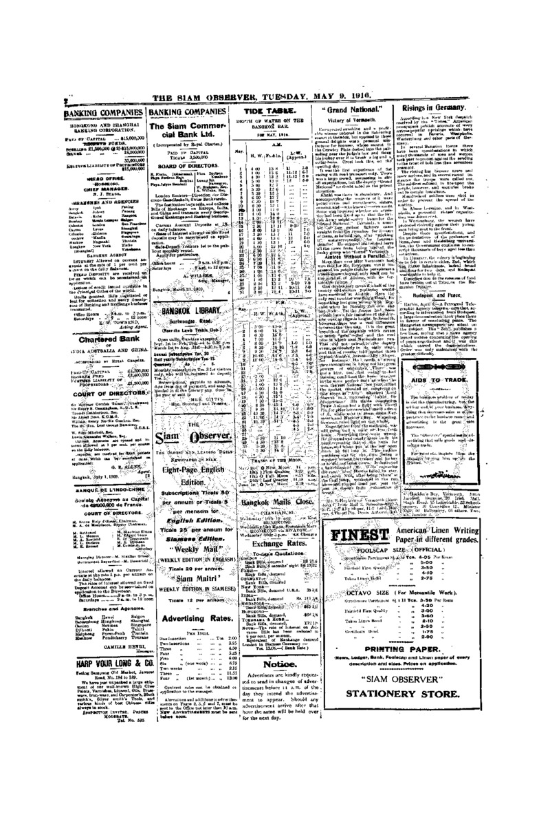 085Vol.42 No.103 May 9,1916.pdf