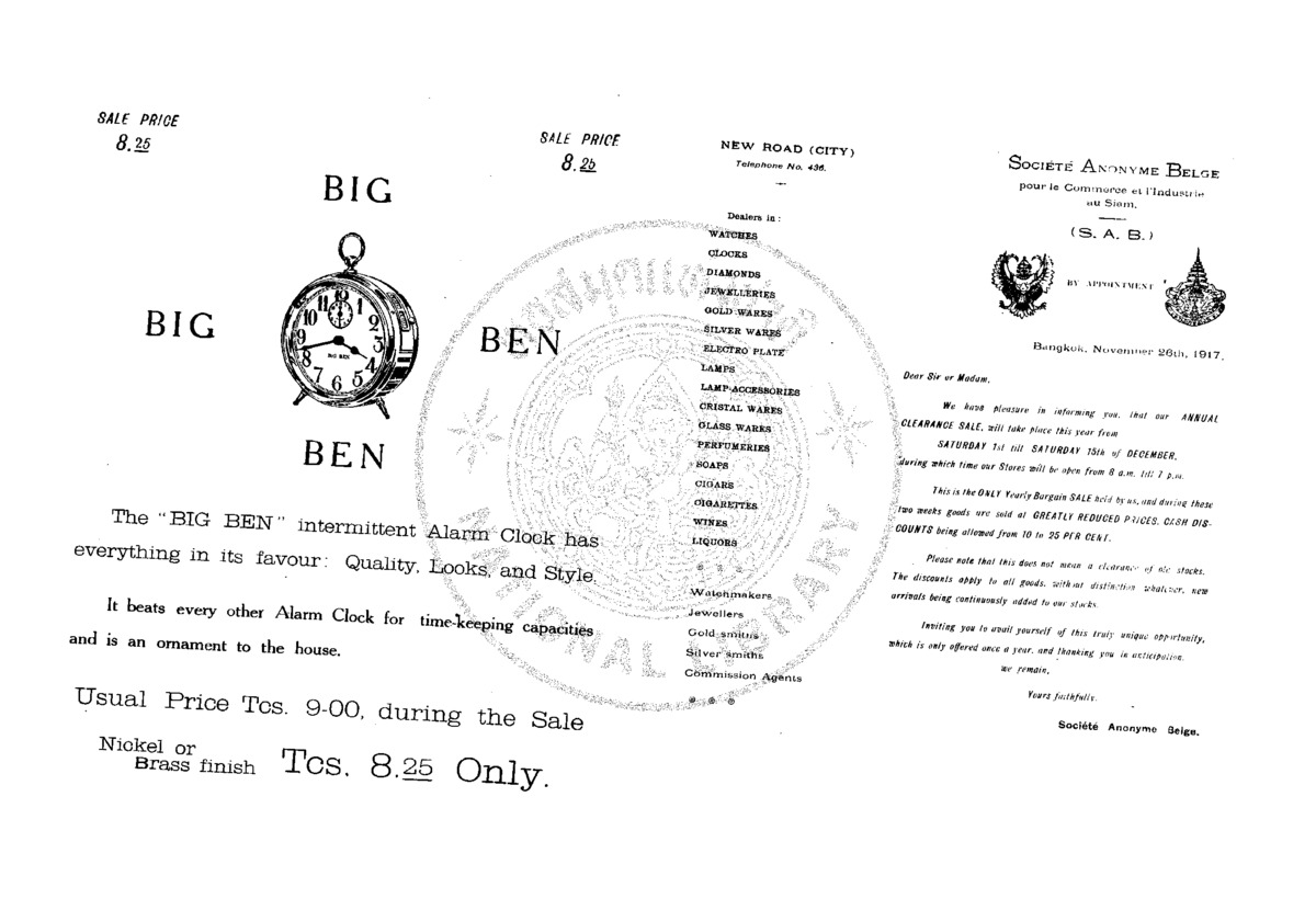 038ฉบับที่ 201 วันที่ 30 พฤศจิกายน 2460.pdf