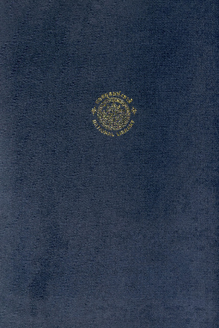 1 มิ.ย-2475_600_1.pdf