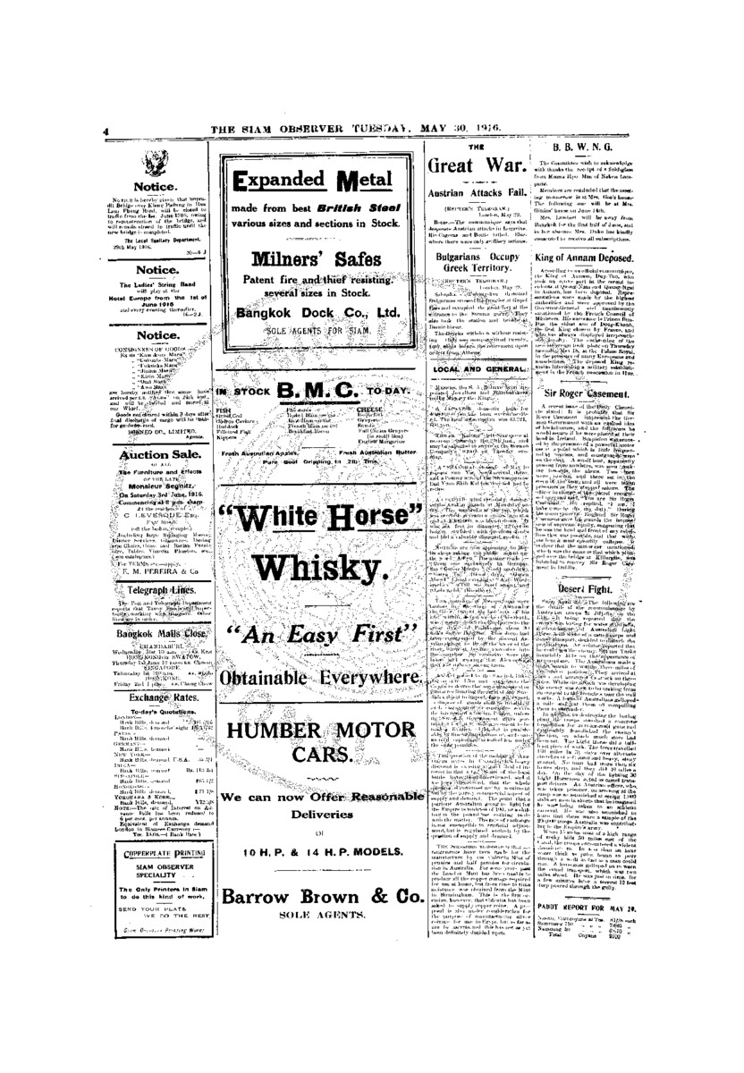 101Vol.42 No.119 May 30,1916.pdf