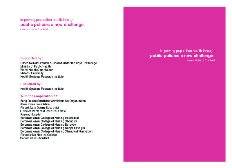 d1ce1f14656e4eef87c23ef65fc37fb4.pdf